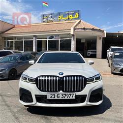 بي ام دبليو الفئة 7